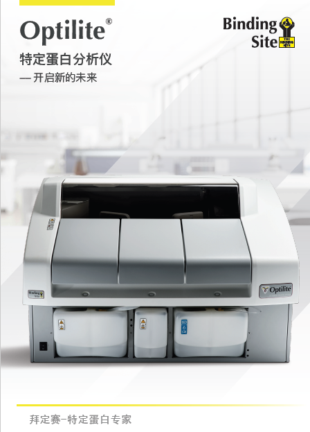 Freelite资源